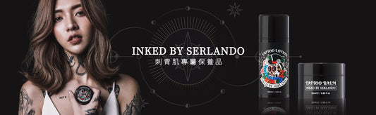 Serlando詩蘭朵刺青修復膏：保養你的刺青，呵護你的藝術品 - ZUIVER 純粹肌 - 24小時保濕專家