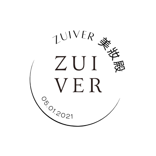ZUIVER 美妝殿